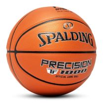 Spalding NBA Silver Indoor/Outdoor Basketball